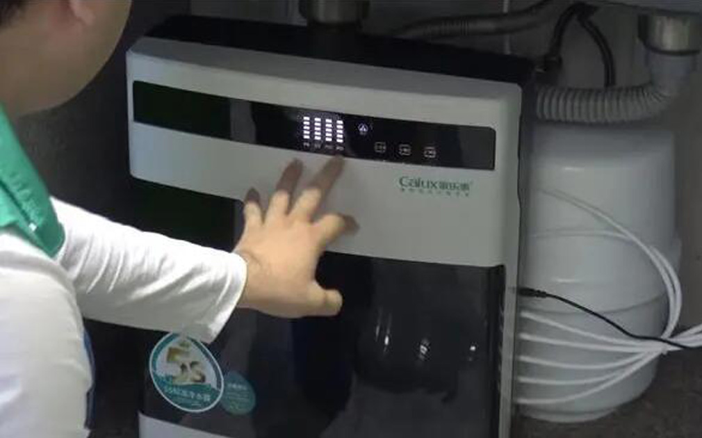家樂事富鍶凈水器G201， 黑科技閃瞎了我的眼