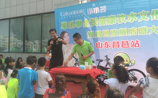 湖北襄陽代理姚總攜手家樂事5S凈水器，凈水器市場“襄陽大戰”一觸即發 