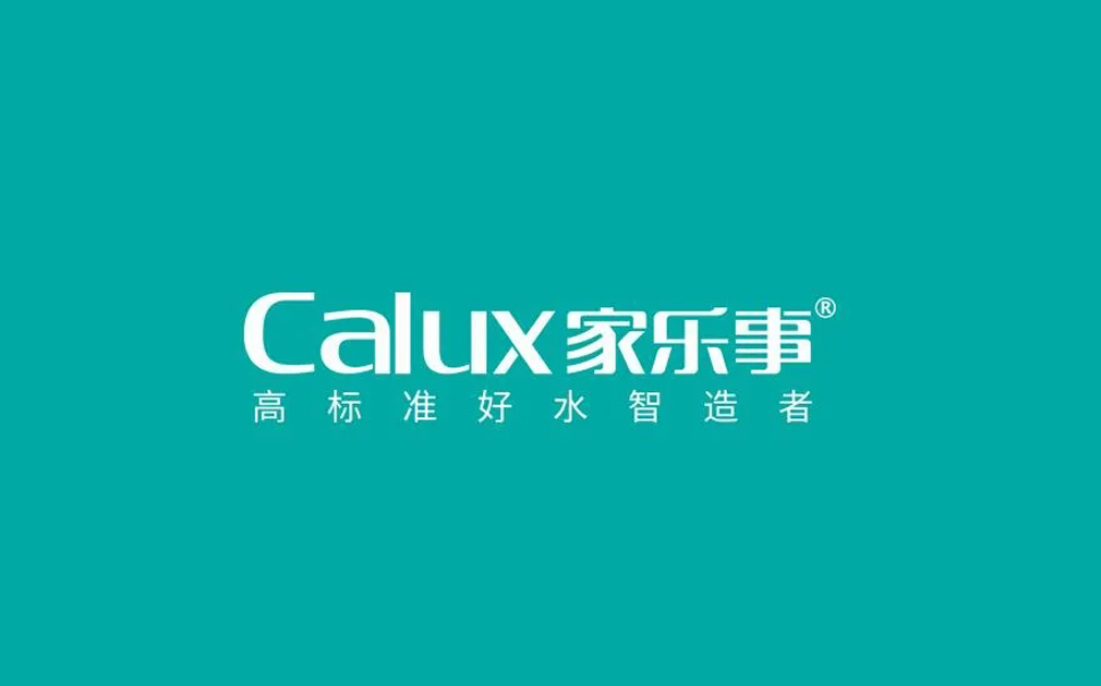家樂事凈水機怎么樣？不看實力看口碑