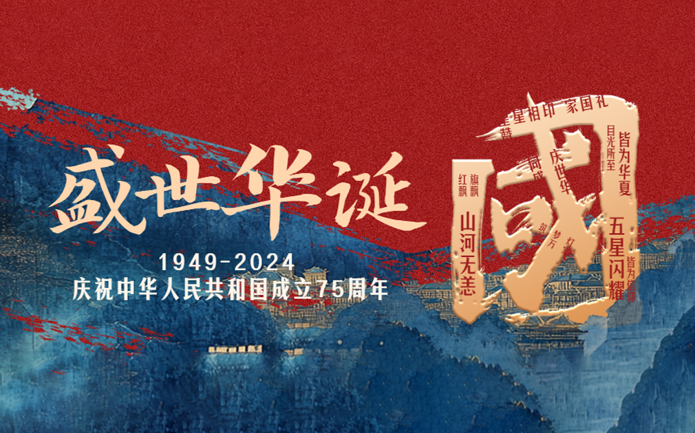 國慶嗨翻天，健康不放假！看完這篇健康指南再去浪~