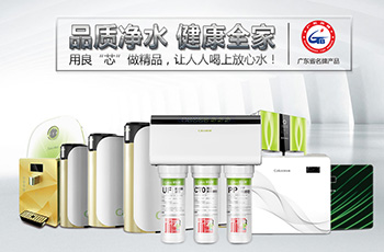 產品中心